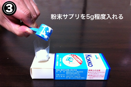 記事写真