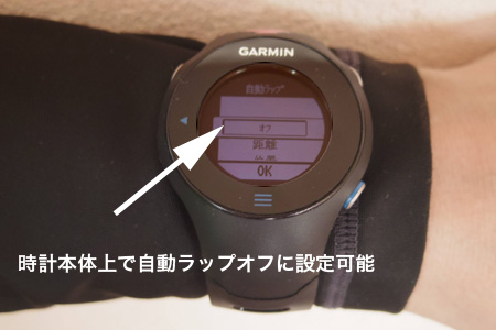 記事写真