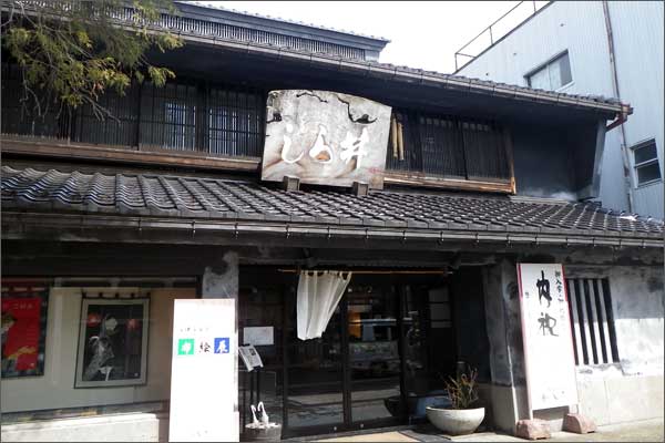 記事写真