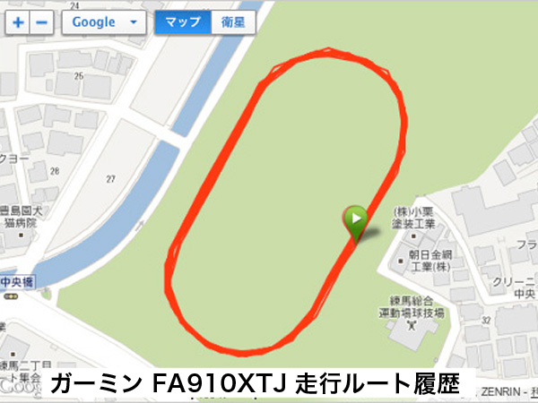 記事写真