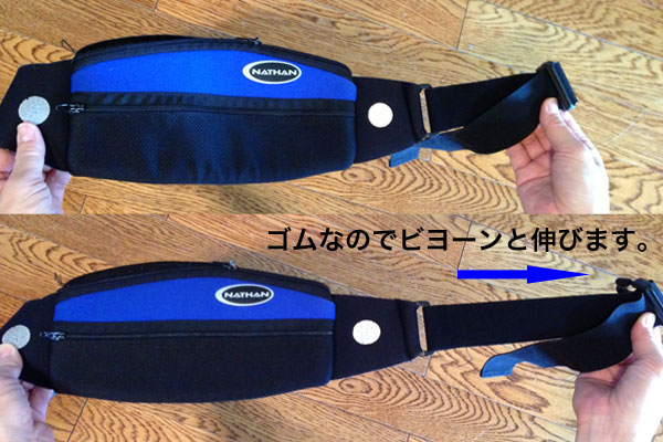 記事写真