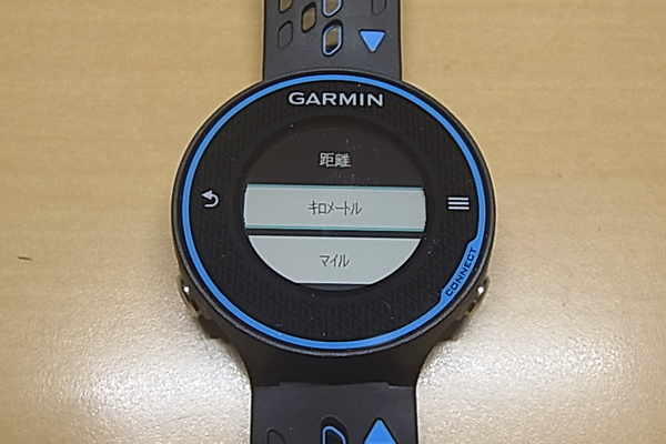 記事写真
