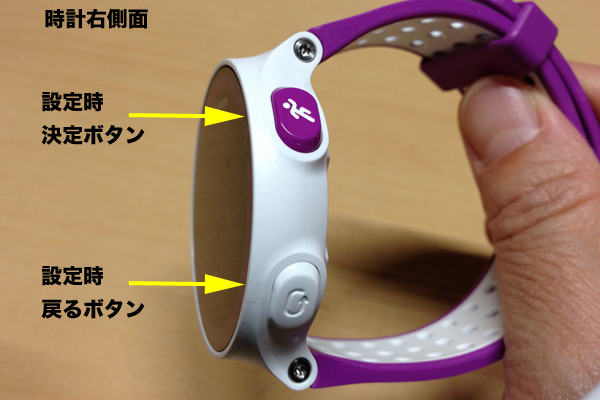 記事写真