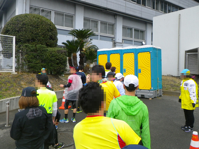 気象庁前の公設トイレ