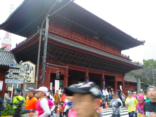 12km地点