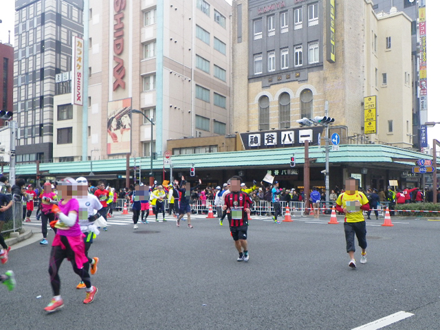 神谷バー