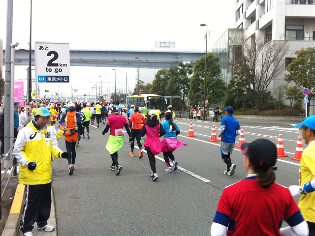 あと2km看板