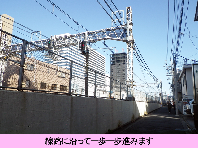 中野周辺